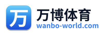 万博体育